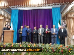 مدیر نمونه کشوری منتخب از دانشگاه فرهنگیان خراسان رضوی:

تعهد کاری و ارتقا سطح علم  و دانش یک کارمند نمونه می سازد 3