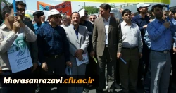 راهپیمایی روز جهانی قدس از نگاه دوربین