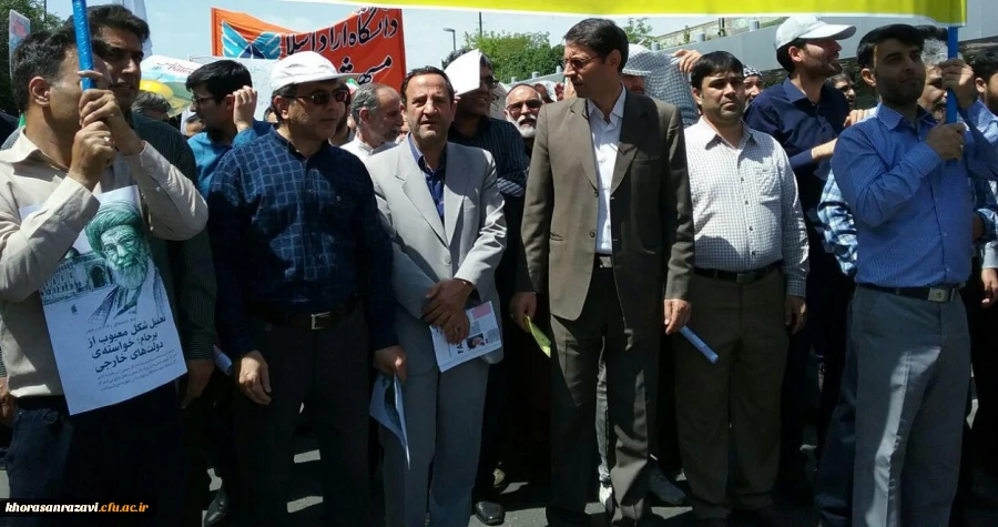 راهپیمایی روز جهانی قدس از نگاه دوربین