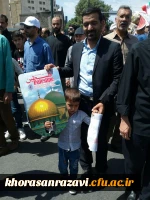 راهپیمایی روز جهانی قدس از نگاه دوربین 3