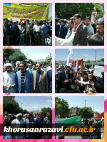 راهپیمایی روز جهانی قدس از نگاه دوربین 5