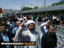 راهپیمایی روز جهانی قدس از نگاه دوربین 6