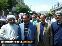 راهپیمایی روز جهانی قدس از نگاه دوربین 9