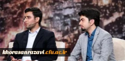 کسب رتبه دوم فیلم مستند دانش آموختگان دانشگاه فرهنگیان خراسان رضوی در برنامه ماه عسل