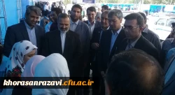 بازدید استانداراز بیستمین نماشگاه جشنواره خیرین خراسان رضوی در دانشگاه فرهنگیان خراسان رضوی