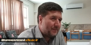 دانشگاه فرهنگیان با همکاری مرکز تربیت مربی مجتمع فرهنگی آموزشی امام صادق (ع) برگزار می کند

دوره آموزشی تربیت معلم تراز انقلاب اسلامی (کرامت)