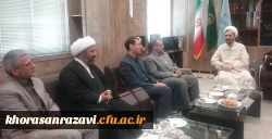 به مناسبت گرامیداشت هفته قوه قضاییه برگزار شد؛

دیدار سرپرست دانشگاه فرهنگیان با رئیس کل دادگستری خراسان رضوی