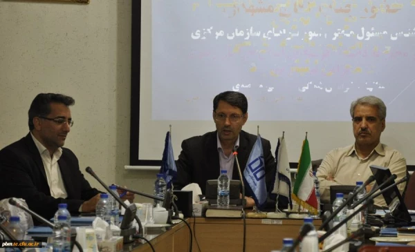 برگزاری دوره توان افزایی سرپرستان سراهای دانشجویی منطقه 6 کشور با موضوع اقدام پژوهی 2