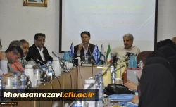 برگزاری دوره توان افزایی سرپرستان سراهای دانشجویی منطقه 6 کشور با موضوع اقدام پژوهی 4