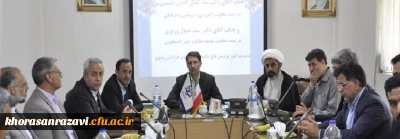 سرپرست امور پردیس های دانشگاه فرهنگیان خراسان رضوی:
هریک از کارکنان باید حوزه کاری خود را با تمام وجود بفهمند و درک کنند