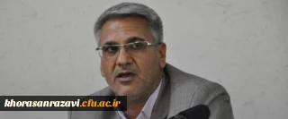 معاون توسعه منابع و امور دانشجویی دانشگاه فرهنگیان خراسان رضوی:
در دانشگاه فرهنگیان همه کارها برای خدمت به استاد و دانشجو است