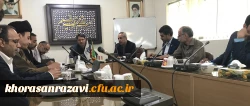 سرپرست دانشگاه فرهنگیان خراسان رضوی: شورای صنفی رکن اساسی ، اجرایی و برنامه ریزی داشگاه است

رمضان نیری سرپرست دانشگاه فرهنگیان خراسان رضوی: شورای صنفی رکن اساسی ، اجرایی و برنامه ریزی داشگاه است