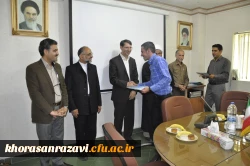 برگزاری مراسم تقدیر از برگزیدگان استانی جشنواره فرهنگی اجتماعی دانشگاه فرهنگیان در پردیس شهید بهشتی 2