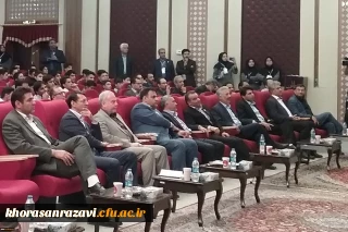 با حضور مدیرکل آموزش و پرورش و سرپرست دانشگاه فرهنگیان خراسان رضوی
مراسم اختتامیه جشنواره نوجوان خوارزمی برگزار شد