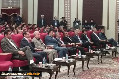 با حضور مدیرکل آموزش و پرورش و سرپرست دانشگاه فرهنگیان خراسان رضوی
مراسم اختتامیه جشنواره نوجوان خوارزمی برگزار شد