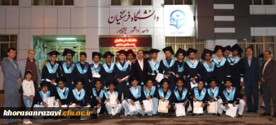 با حضور دانش آموختگان و مسئولین آموزش و پرورش شهرستان برگزار شد :
سومین آئین دانش آموختگی دانشجویان واحد دانشور