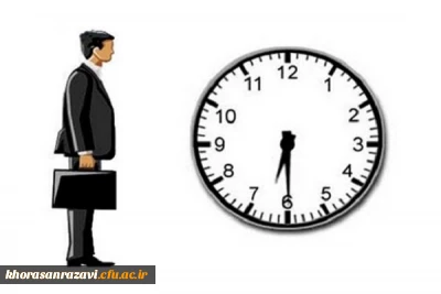 تغییر موقت ساعات کار ادارات و بانک ها در خراسان رضوی