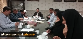 برگزاری جلسه ستاد توسعه و ترویج فرهنگ اقامه نماز دانشگاه فرهنگیان خراسان رضوی