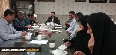 برگزاری جلسه ستاد توسعه و ترویج فرهنگ اقامه نماز دانشگاه فرهنگیان خراسان رضوی