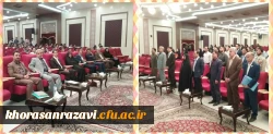 اساسنامه انجمن دانش آموختگان دانشگاه فرهنگیان در ۲۱ ماده و چهار تبصره تدوین شده است