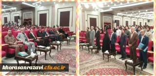 اساسنامه انجمن دانش آموختگان دانشگاه فرهنگیان در ۲۱ ماده و چهار تبصره تدوین شده است