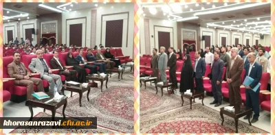 اساسنامه انجمن دانش آموختگان دانشگاه فرهنگیان در ۲۱ ماده و چهار تبصره تدوین شده است