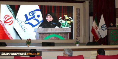 معاون دانشجویی دانشگاه فرهنگیان کشور در نخستین نشست انجمن دانش آموختگان دانشگاه فرهنگیان :
انجمن دانش آموختگان دانشگاه فرهنگیان یک سرمایه ملی است