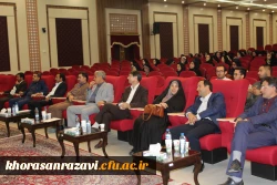 معاون دانشجویی دانشگاه فرهنگیان کشور در نخستین نشست انجمن دانش آموختگان دانشگاه فرهنگیان :
انجمن دانش آموختگان دانشگاه فرهنگیان یک سرمایه ملی است 2