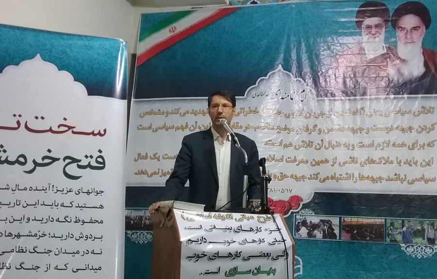 حجت الاسلام والمسلمین دادگر در در افتتاحیه طرح ولایت:
این دوره با رویکردی به مبانی نظری سند تحول بنیادین در قالب محورهای شش گانه طراحی شده است 2