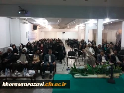 حجت الاسلام والمسلمین دادگر در در افتتاحیه طرح ولایت:
این دوره با رویکردی به مبانی نظری سند تحول بنیادین در قالب محورهای شش گانه طراحی شده است 2