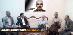 وقف هزار جلد کتاب به کتابخانه دانشگاه فرهنگیان