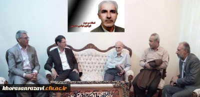 اهدای هزار جلد کتاب به کتابخانه دانشگاه فرهنگیان خراسان رضوی