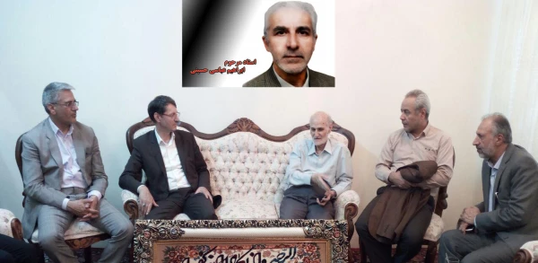 وقف هزار جلد کتاب به کتابخانه دانشگاه فرهنگیان