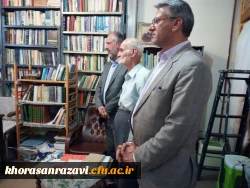 وقف هزار جلد کتاب به کتابخانه دانشگاه فرهنگیان 2