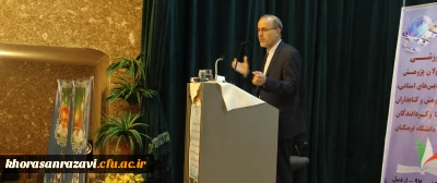 سخنگوی کمیسیون آموزش و تحقیقات مجلس در شست آموزشی کارشناسان پژوهش دانشگاه:
معلمانی که دارای سوابق زیاد هستند بعنوان مدرس به کار گرفته شوند