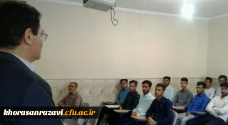 همزمان با آغاز دهه کرامت و میلاد حضرت معصومه س انجام شد :
آغاز کلاسهای ترم تابستانی واحد دانشور