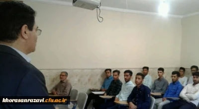 همزمان با آغاز دهه کرامت و میلاد حضرت معصومه س انجام شد :
آغاز کلاسهای ترم تابستانی واحد دانشور