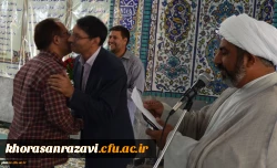 همزمان با میلاد مسعود حضرت ثامن الحجج(ع)
از خادمان حرم مطهر امام رضا(ع) در پردیس شهید بهشتی تجلیل شد