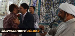 از خادمان حرم مطهر امام رضا(ع) در پردیس شهید بهشتی تجلیل شد