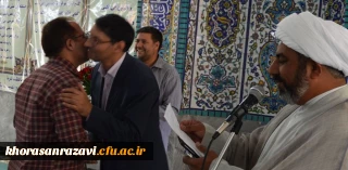 همزمان با میلاد مسعود حضرت ثامن الحجج(ع)
از خادمان حرم مطهر امام رضا(ع) در پردیس شهید بهشتی تجلیل شد