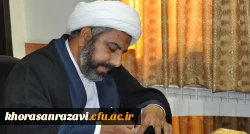 انتصاب مسئول نهاد نمایندگی مقام معظم رهبری در دانشگاه فرهنگیان خراسان رضوی به عنوان مسئول طرح کشوری حیات طیبه