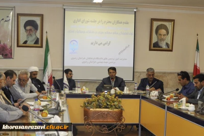 مدیر امور پردیس های دانشگاه فرهنگیان خراسان رضوی:
همه باید باور کنیم که با فعالیت در دانشگاه فرهنگیان کار مهمی را انجام می دهیم