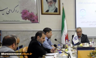 معاون آموزشی، پژوهشی و فرهنگی دانشگاه فرهنگیان خراسان رضوی:
همه باید به ایجاد فضایی شاداب، سالم و سرزنده در دانشگاه فرهنگیان کمک کنیم