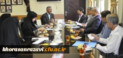 با هدف بررسی زمینه های متقابل همکاری
نشست مشترک مسئولان دانشگاه فرهنگیان خراسان رضوی و اداره کل بهزیستی استان برگزار شد