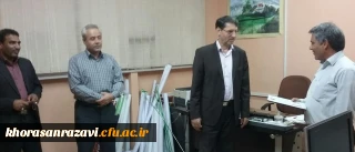 با حضور سرپرست امور پردیس های دانشگاه فرهنگیان خراسان رضوی
 از کوشش های کارشناسان روابط عمومی دانشگاه تقدیر شد