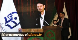 سرپرست امور پردیس های دانشگاه فرهنگیان خراسان رضوی:
اردوی حیات طیبه معطوف به سند تحول بنیادین آموزش و پرورش است