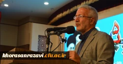 دبیرکل شورای عالی آموزش و پرورش:
امروز تحول بنیادین به گفتمان غالب در آموزش و پرورش تبدیل شده است