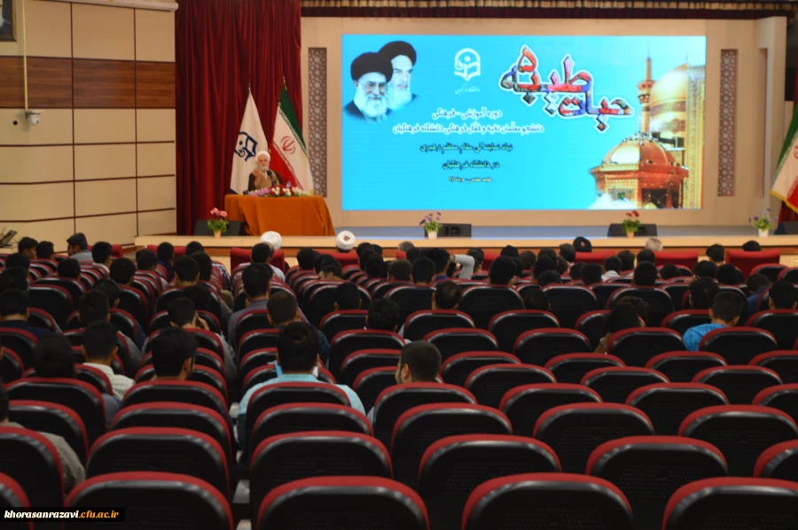 مراسم افتتاحیه  پنجمین دوره اردوی معرفتی آموزشی حیات طیبه از نگاه دوربین 5