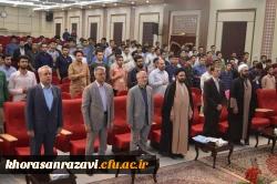 مراسم افتتاحیه  پنجمین دوره اردوی معرفتی آموزشی حیات طیبه از نگاه دوربین 3