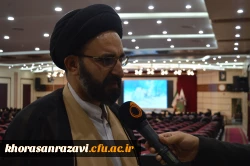 مراسم افتتاحیه  پنجمین دوره اردوی معرفتی آموزشی حیات طیبه از نگاه دوربین 12